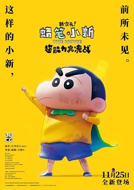 看黄色录像